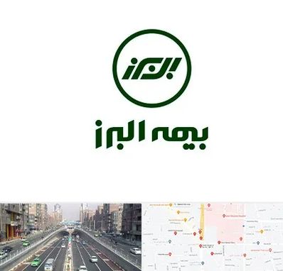 بیمه البرز در توحید 