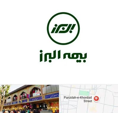 بیمه البرز در 15 خرداد