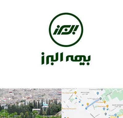 بیمه البرز در محلاتی شیراز