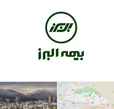 بیمه البرز در منطقه 4 تهران 