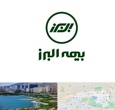 بیمه البرز در منطقه 22 تهران 