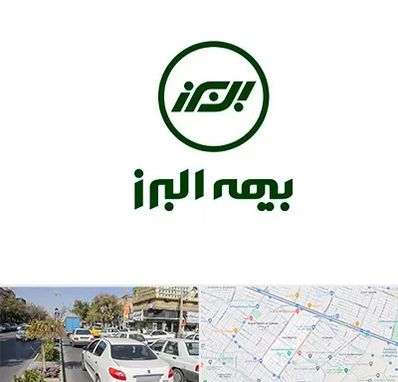 بیمه البرز در مفتح مشهد