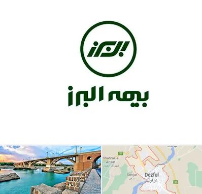 بیمه البرز در دزفول