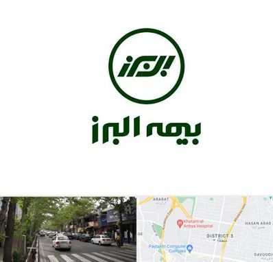 بیمه البرز در ظفر 