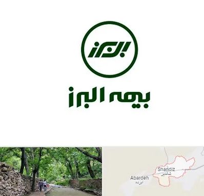 بیمه البرز در شاندیز مشهد