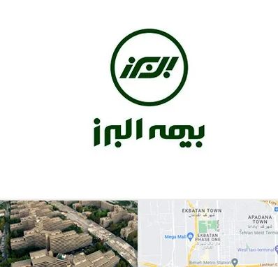 بیمه البرز در اکباتان 