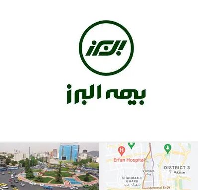 بیمه البرز در ونک 