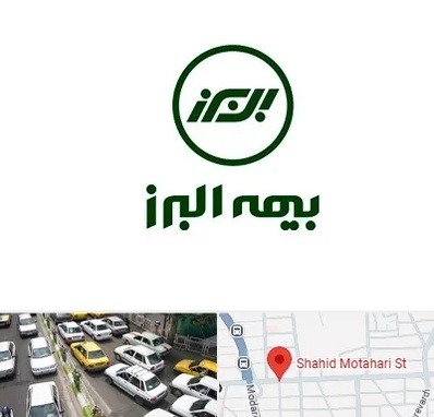 بیمه البرز در مطهری تهران