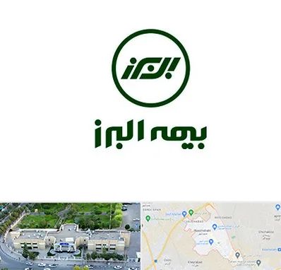 بیمه البرز در نسیم شهر