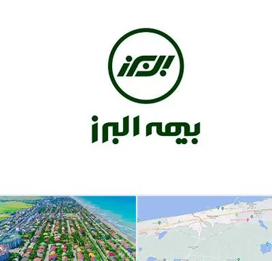 بیمه البرز در فریدونکنار