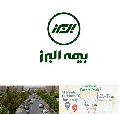 بیمه البرز در شهران 