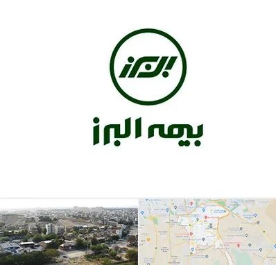 بیمه البرز در منطقه 20 تهران 