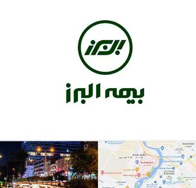 بیمه البرز در کیانپارس اهواز