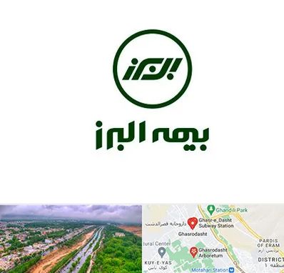 بیمه البرز در قصرالدشت شیراز