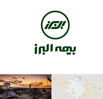 بیمه البرز در قوچان