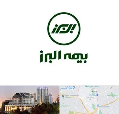 بیمه البرز در فرشته 