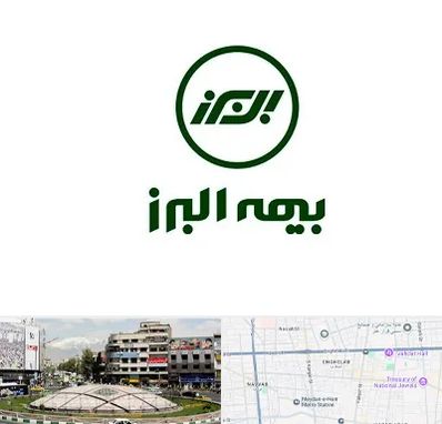 بیمه البرز در مرکز تهران