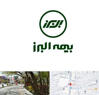 بیمه البرز در خیابان توحید اصفهان