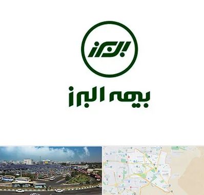 بیمه البرز در منطقه 15 تهران 