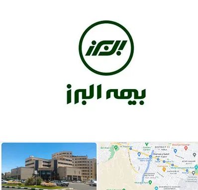 بیمه البرز در صیاد شیرازی مشهد