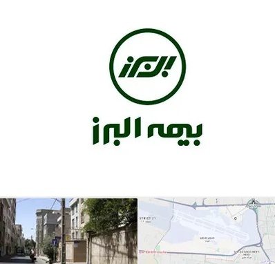 بیمه البرز در مهرآباد