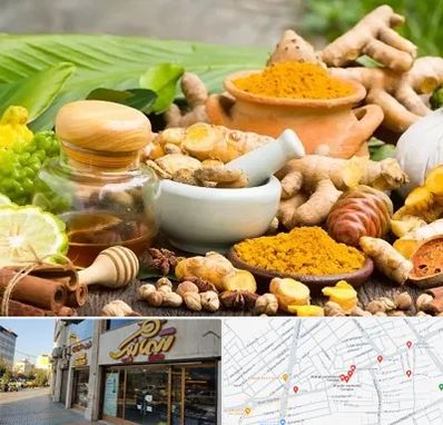 عطاری در عطاران قم