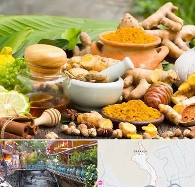 عطاری در درکه