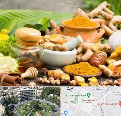 عطاری در جهانشهر کرج 