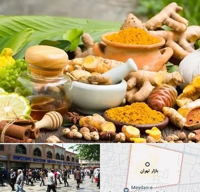 عطاری در بازار تهران