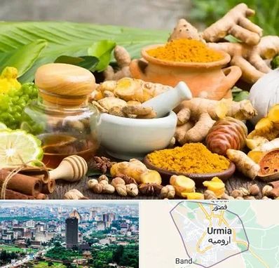 عطاری در ارومیه