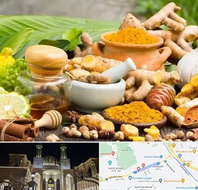 عطاری در زرگری شیراز