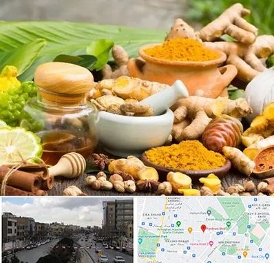 عطاری در بلوار فردوسی مشهد