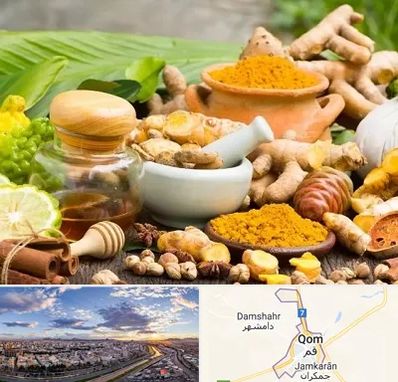 عطاری در قم