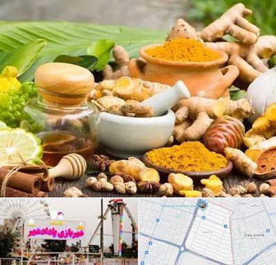 عطاری در پادادشهر اهواز