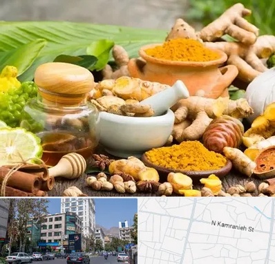 عطاری در کامرانیه