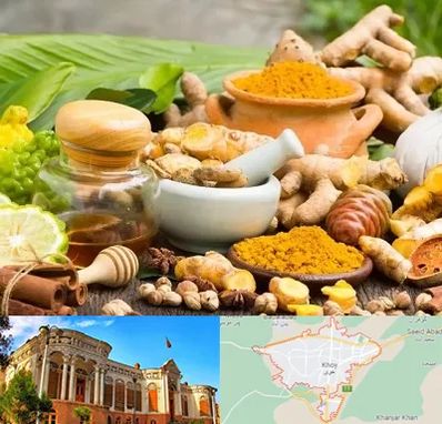 عطاری در خوی