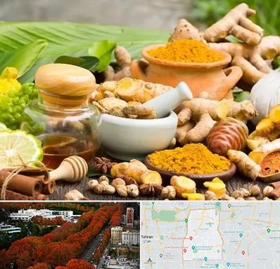 عطاری در منطقه 6 تهران 