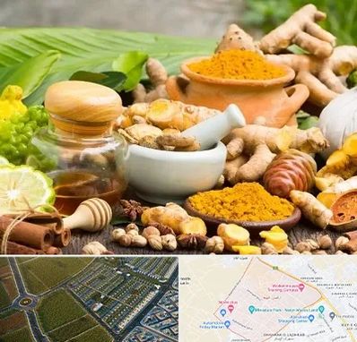 عطاری در الهیه مشهد