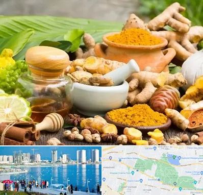 عطاری در چیتگر 