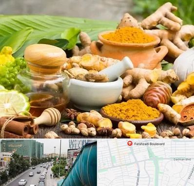 عطاری در بلوار فرحزادی