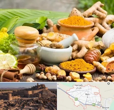 عطاری در بم