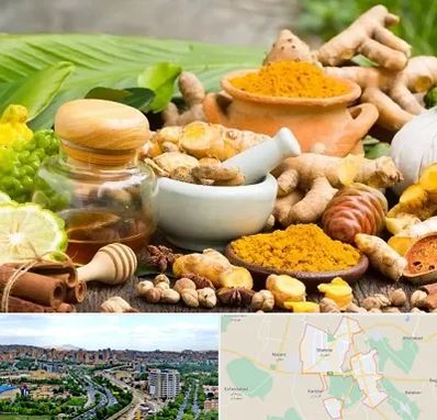 عطاری در شهریار