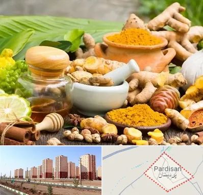 عطاری در پردیسان قم