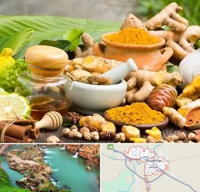 عطاری در شوشتر