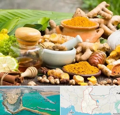 عطاری در سیستان و بلوچستان