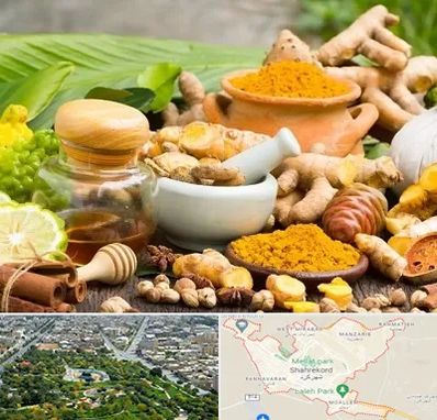 عطاری در شهرکرد