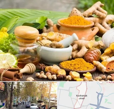 عطاری در کاشانک