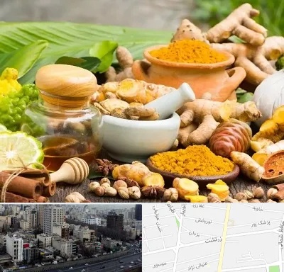 عطاری در زرتشت