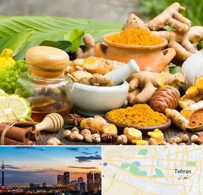 عطاری در غرب تهران 