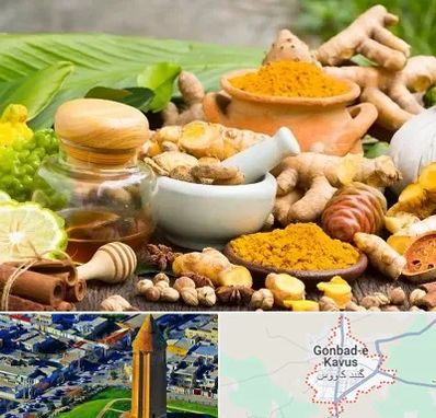 عطاری در گنبد کاووس